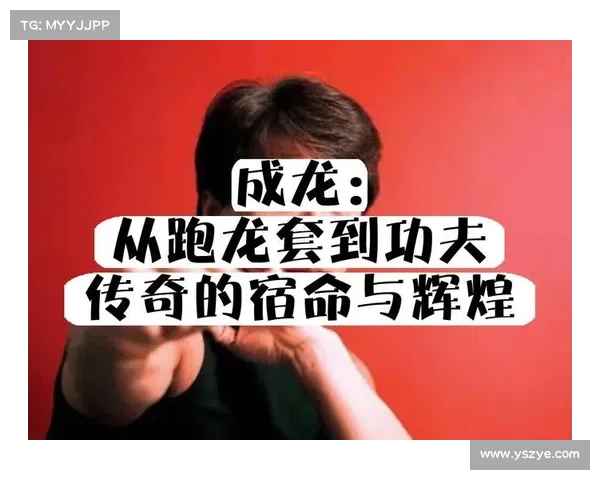 古龙之陨的步伐与文化传承探索:从武侠神话到现代传世精神 古龙之陨的步伐与文化传承探索:从武侠神话到现代传世精神