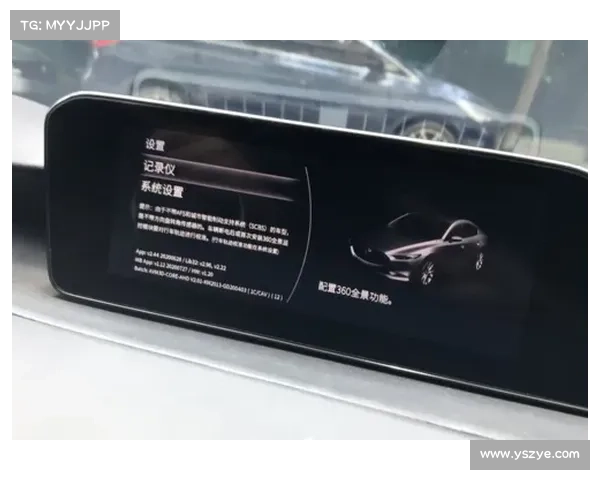 全景数据揭秘:60个盒子背后隐藏的深层真相与技术突破 全景数据揭秘:60个盒子背后隐藏的深层真相与技术突破