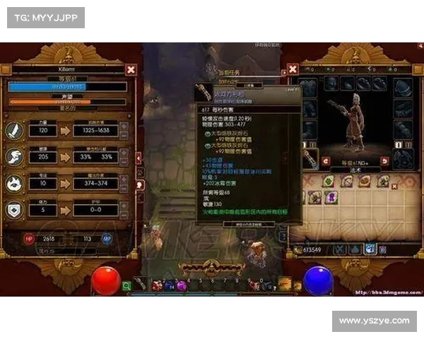 如何提升火炬之光2双枪职业的战斗力与输出效率技巧 如何提升火炬之光2双枪职业的战斗力与输出效率技巧