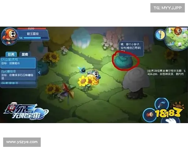 提升赛尔号战力的六大策略助你轻松战胜对手称霸赛尔宇宙 提升赛尔号战力的六大策略助你轻松战胜对手称霸赛尔宇宙