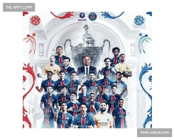 从战术定位看小卢卡斯在巴黎圣日耳曼队中担任替补角色的深层原因