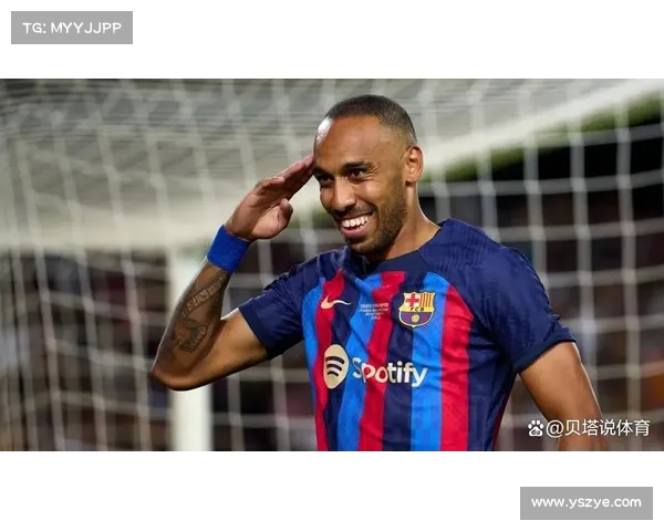 奥巴梅扬拒绝法国队背后深层原因剖析与个人选择解析